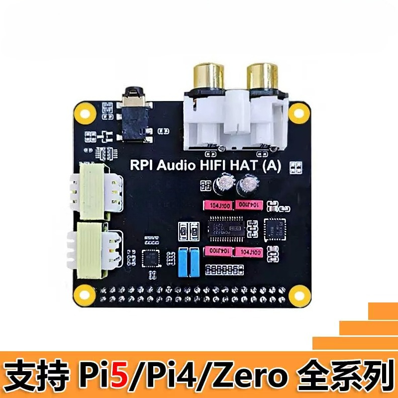 PCM5122 Raspberry Pi 5 I2S HIF - đánh giá và giá Pi Zero